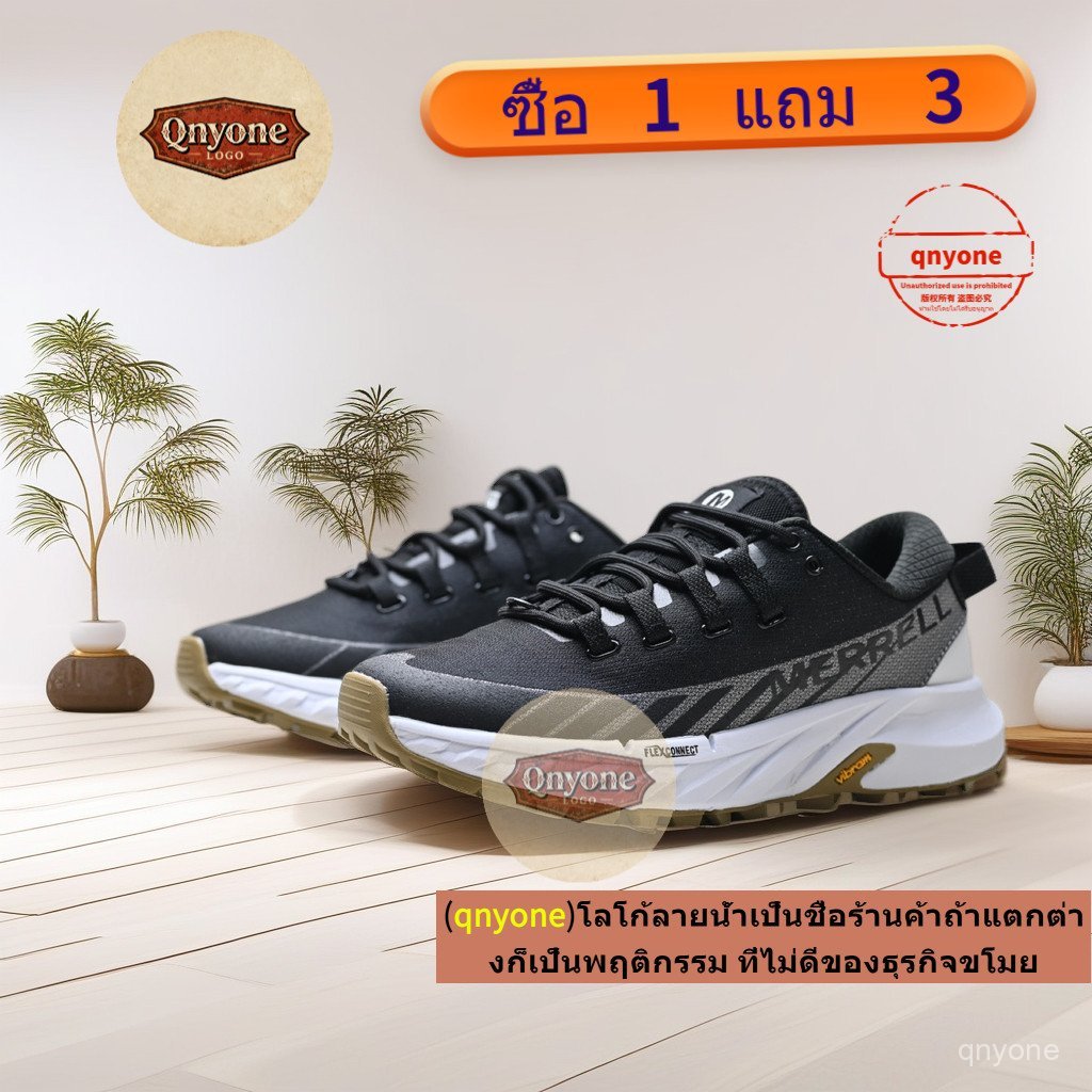 MERRELL AGILITY PEAK 4 รองเท้าวิ่งผู้ชายผู้หญิงสไตล์เดียวกันกลางแจ้ง Anti-Slip ทนต่อการสึกหรอ Breath