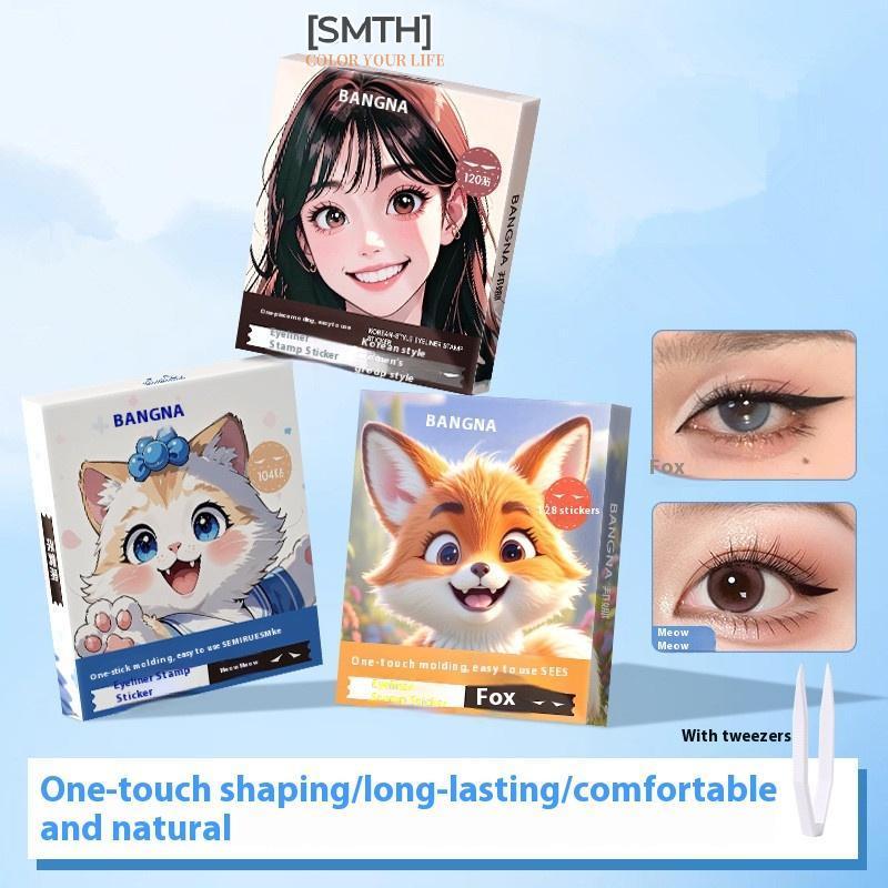 [SMTH] 104/120/128ชิ้นอายไลเนอร์ซีลสติกเกอร์น้ําทนเหงื่อกระชับบวมตาตุ่มปรับตาอายไลเนอร์แพทช์หุ้นใ