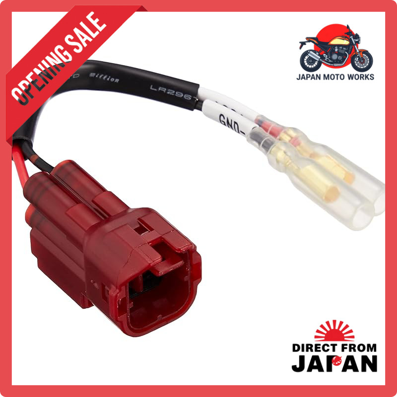 KITACO Power Supply Harness for Super Cub C125 (JA48) 756-1310900