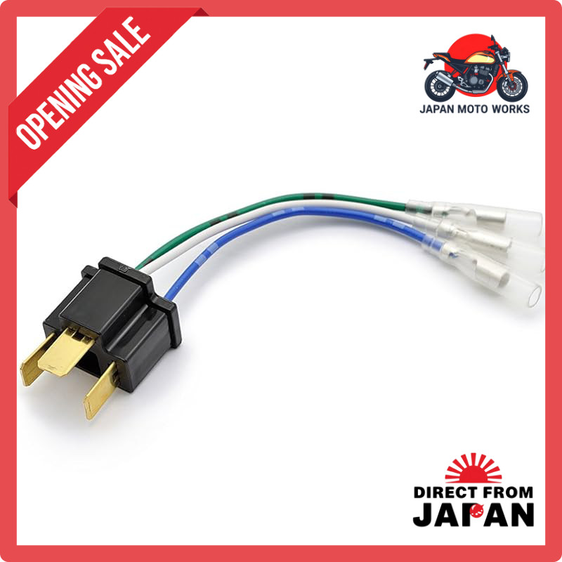 Daytona Motorcycle Conversion Connector H4 Conversion Connector 37284