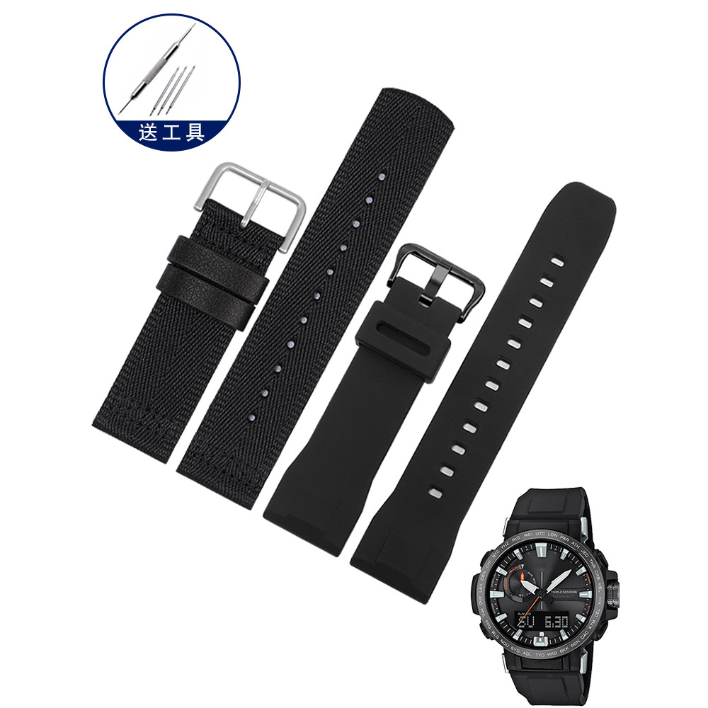 สายยาง เหมาะสําหรับ Casio PRW-6900Y 6800 กันน้ํา prw 60 70 50 30 YT เทปซิลิโคน