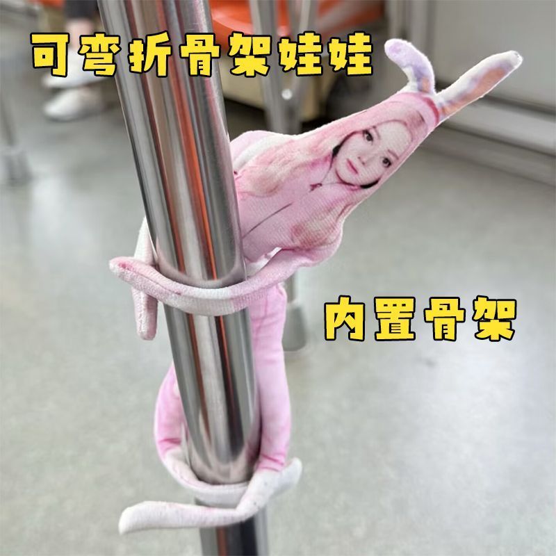 立体老干玩具定制内置铁丝老干玩具 doll ตุ๊กตา可爱小型犬外套笔卡ทําเองหนูสามมิติตุ๊กตาแห้งที่กําหนดเองในตัวลวดเมาส์sdf