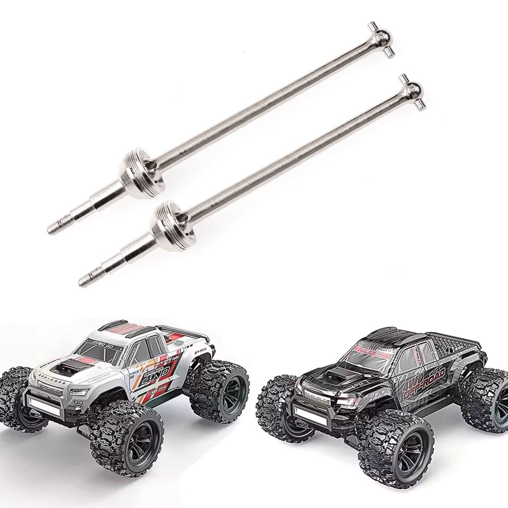 MJX Hyper Go 10208 V2 2pcs โลหะไดรฟ์เพลา CVD Driveshaft 10410B 1/10 RC รถอะไหล่อัพเกรดอุปกรณ์เสริม