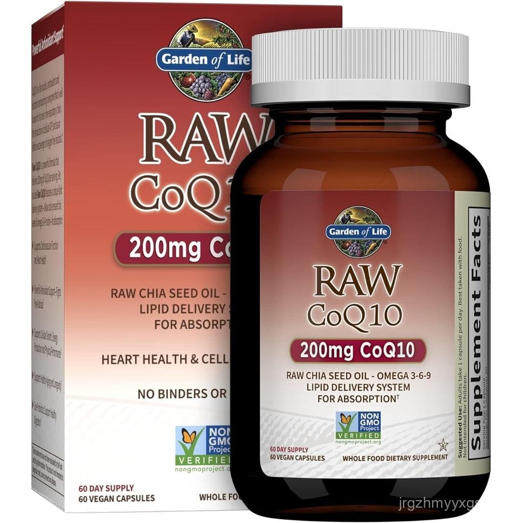 Garden of Life CoQ10 200mg, มังสวิรัติ Omega 3 6 9 อาหารเสริม Raw Co Q 10 Chia Seed Oil, โภชนาการอาห