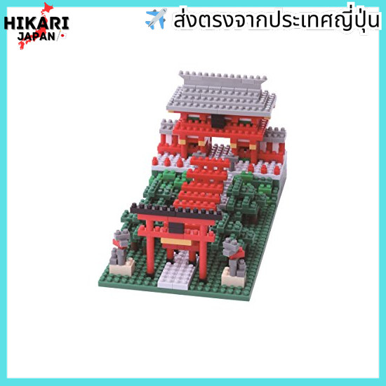 Kawada Nanoblock Inari Shrine 530pcs NBH_108