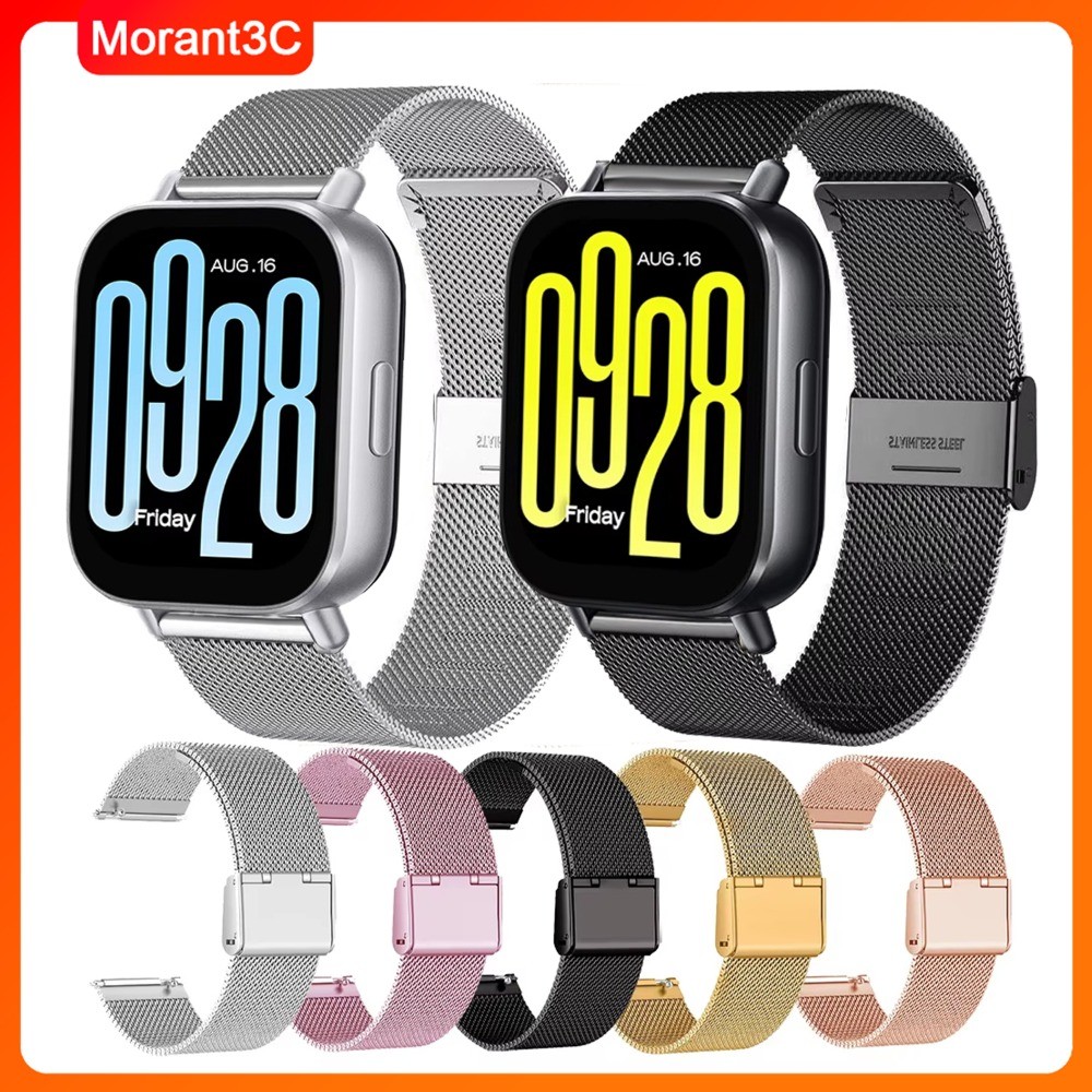 โลหะสาย Milanese สําหรับ Redmi Watch 5 Active/5 Lite/3 Active/3 Lite สแตนเลสสตีลสําหรับ Xiaomi นาฬิกา S5/S4 47 มม./S3/S2 สร้อยข้อมือ