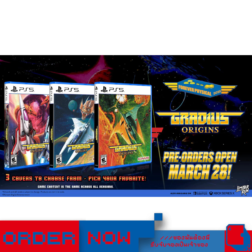 PlayStation 5™ PS5 Gradius Origins #Limited Run Exclusive | bY ClaSsIC GaME |