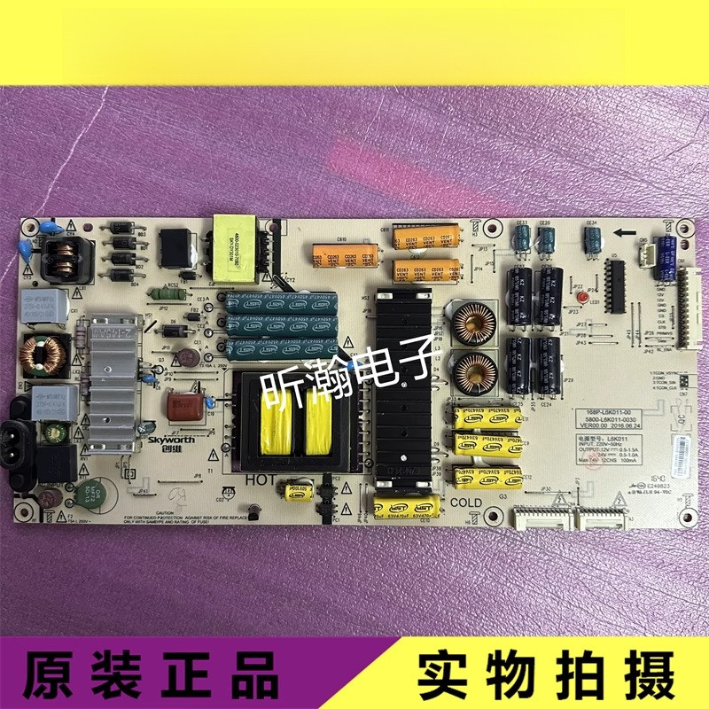 Original 55G7/G8 55Q7/Q8 Power Board 168P-L6K011/13/17 L6J011 L6K017