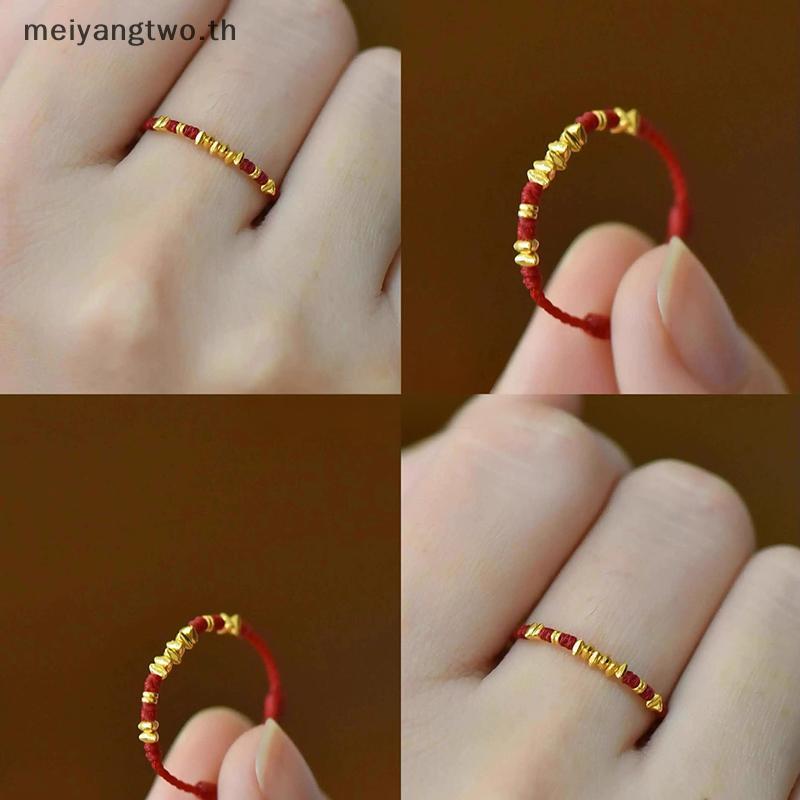 Meiyangtwo.th Bohemian Chinese New Year Lucky Ring Golden-Toned Knot & มงคลสายสีแดง Charm เครื่องแต่งกายลําลอง Lunar Celebration ของขวัญใหม่