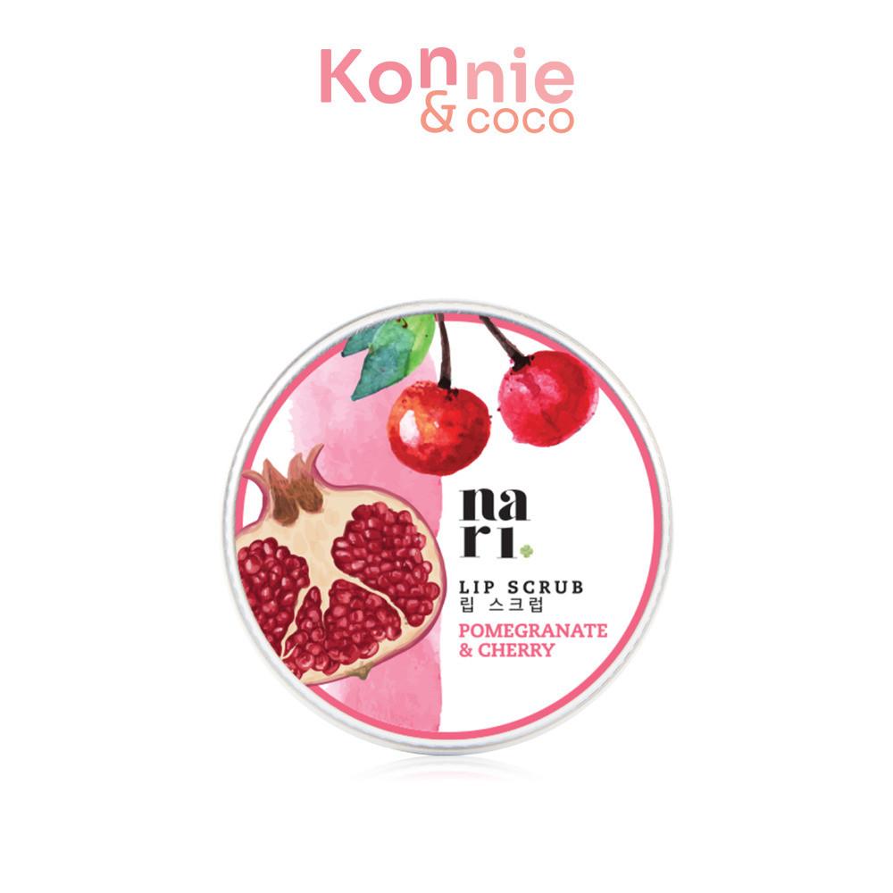 NARI 3-in-1 Lip Scrub 20g นาริ 3-in-1 ลิปสครับ.