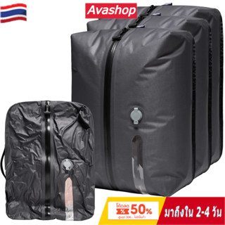 🇹🇭ส่งจากไทย🇹🇭 TPU ถุงบีบอัดสูญญากาศ กันน้ำ IP67 พร้อมปั๊มลม …