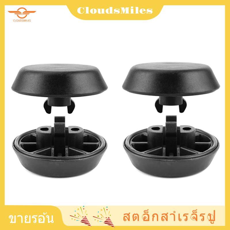 [CloudsMiles.th] แผ่นรองยกแจ็ครถยนต์ 4 ชิ้นสําหรับ E36 318I 325I E46 M3 X5 X3 51711960752 ยางดํา