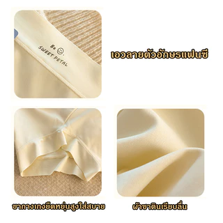 กางเกงในผ้าไหมน้ำแข็ง เอวสูง ไร้ตะเข็บ เป้ายาวพิเศษ ระบายอากาศ สวมใส่สบาย กางเกงบ็อกเซอร์ NY121