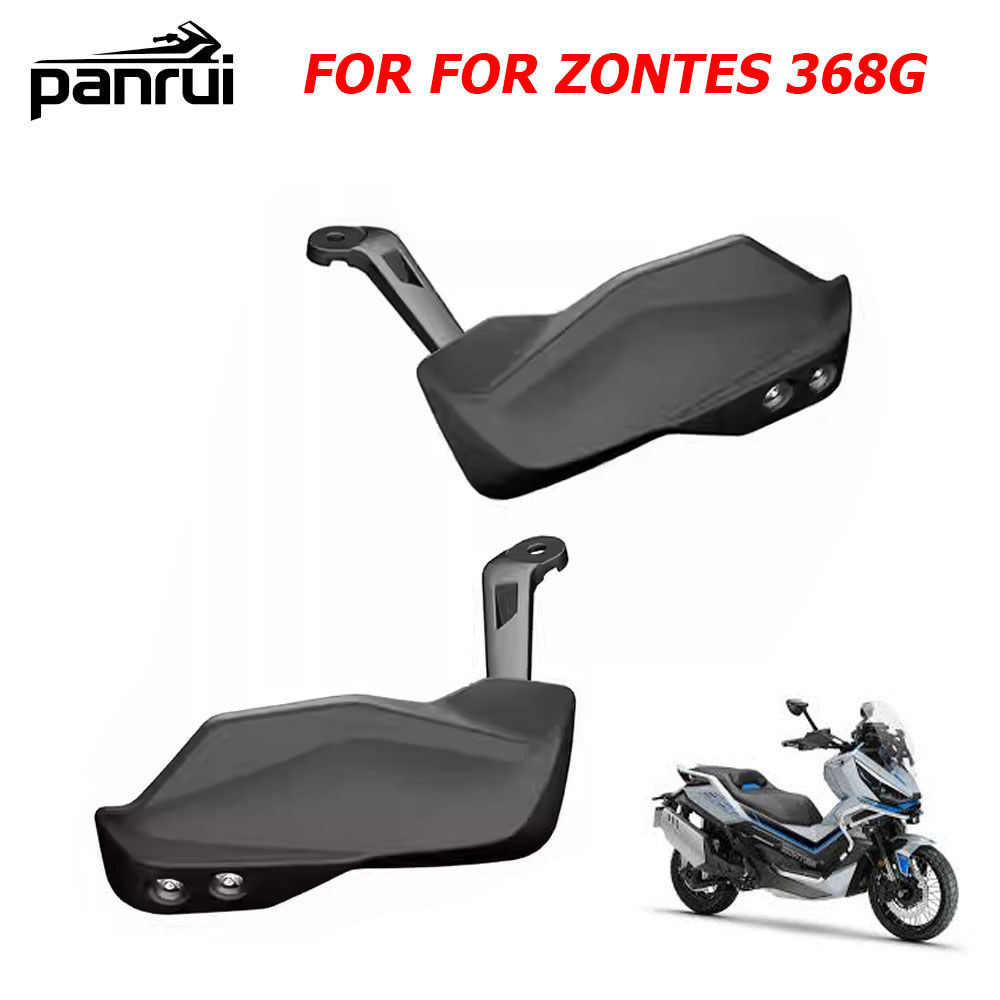 สําหรับ ZONTES 368G 368-G 368 G รถจักรยานยนต์ทิศทางแฮนด์การ์ดอะไหล่แท้