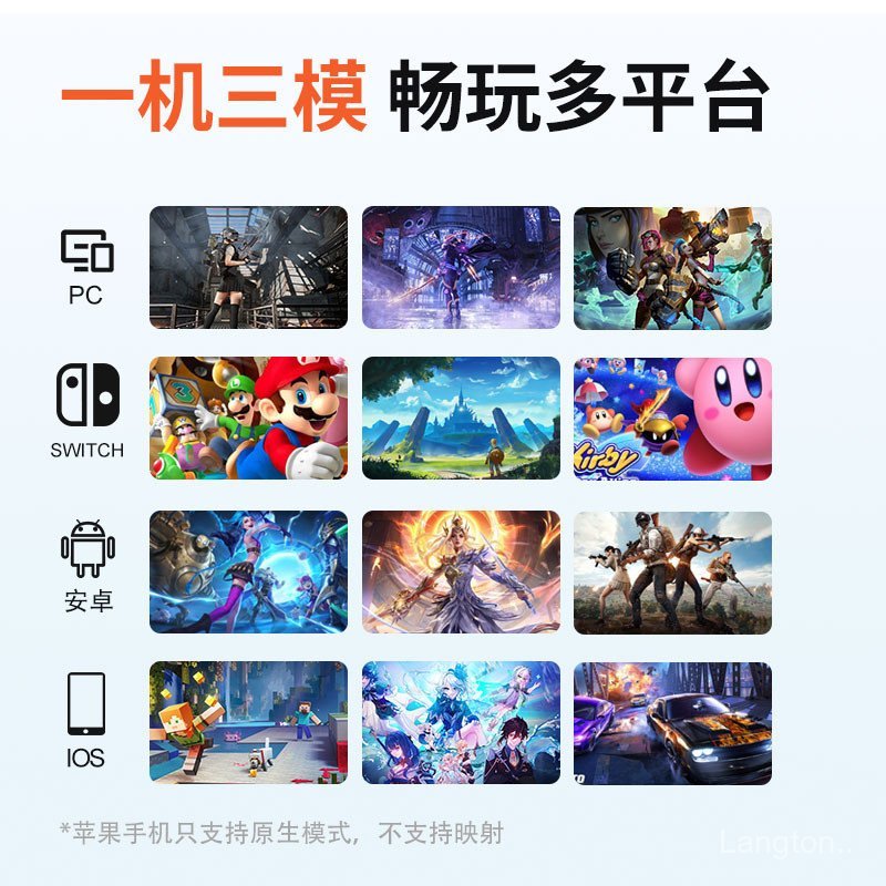 JK02 Mobile Gamepad Semiconductor เครื่องทําความเย็น Cooling Switchios การเชื่อมต่อโดยตรงหลายแพลตฟอร