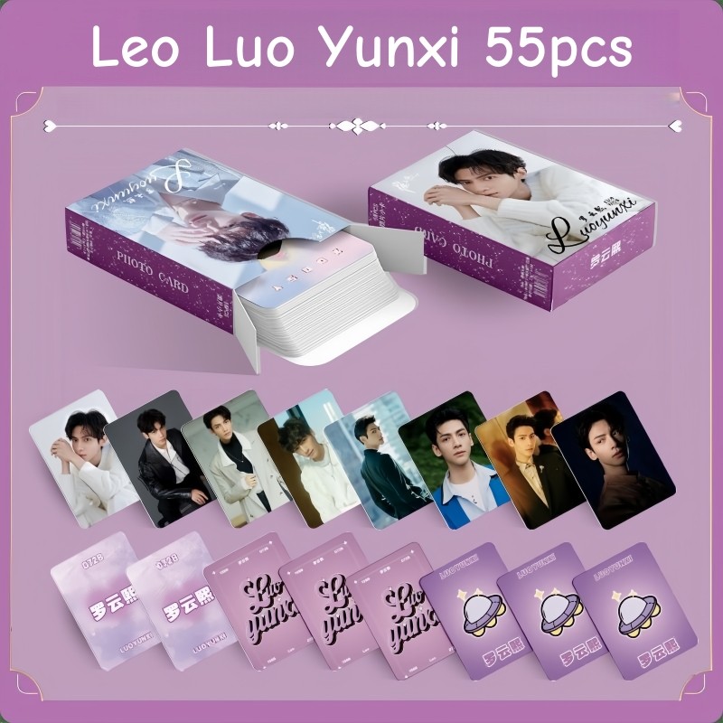 50-55pcs Actor Leo Luo Yunxi โฮโลแกรม Lomo การ์ด Yu Chengen นักร้อง Kun Cai Xukun LAY Zhang Yixing H