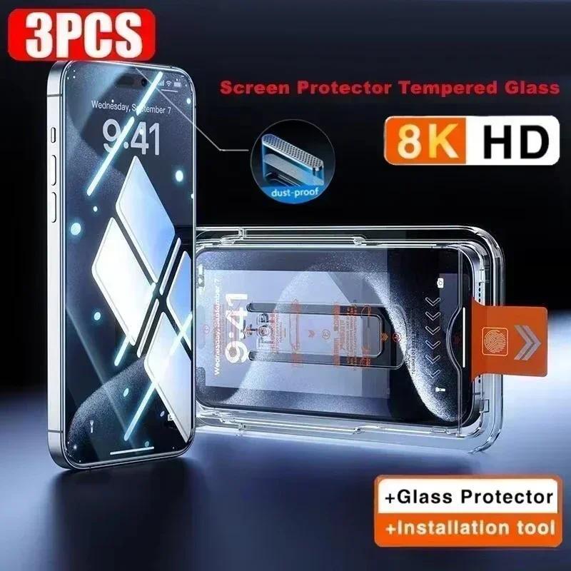 3PCS ฟิล์มกระจกนิรภัยสําหรับ IQOO 13 12 11 Z7x Z6 Z10 Lite Z9s Neo 10R 6 7 9S Pro Z9 Turbo Plus ป้องกันหน้าจอกําจัดฝุ่นชุด