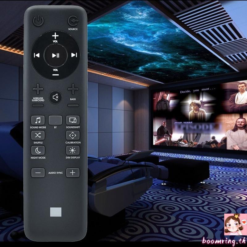 Boom Fit สําหรับคอนโทรลเลอร์เครื่องเล่น BAR 5 1 SOUNDBAR