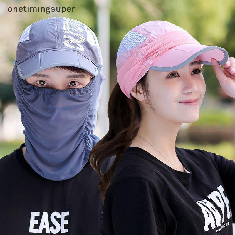 หมวกปีกกว้างกันแดดมีโล่คอกันแดดถอดได้ OTP