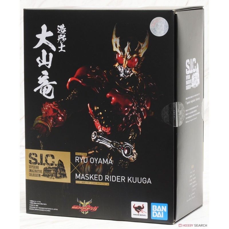 พร้อมส่ง Bandai SIC Kamen Rider Kuga Kong I KUUGA Almighty Form Dashan Dragon พร้อมแพลตฟอร์ม V