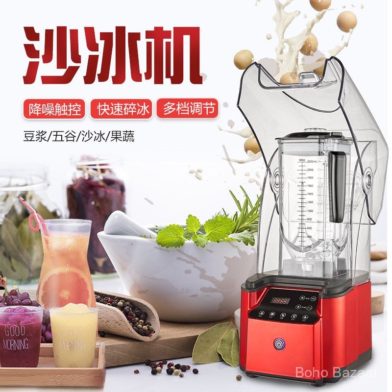 Cross-Border Exclusive Supply Silent Smoothie Maker พร้อมฝาปิดอังกฤษใส่ยุโรปอเมริกัน Cuisine Smoothi