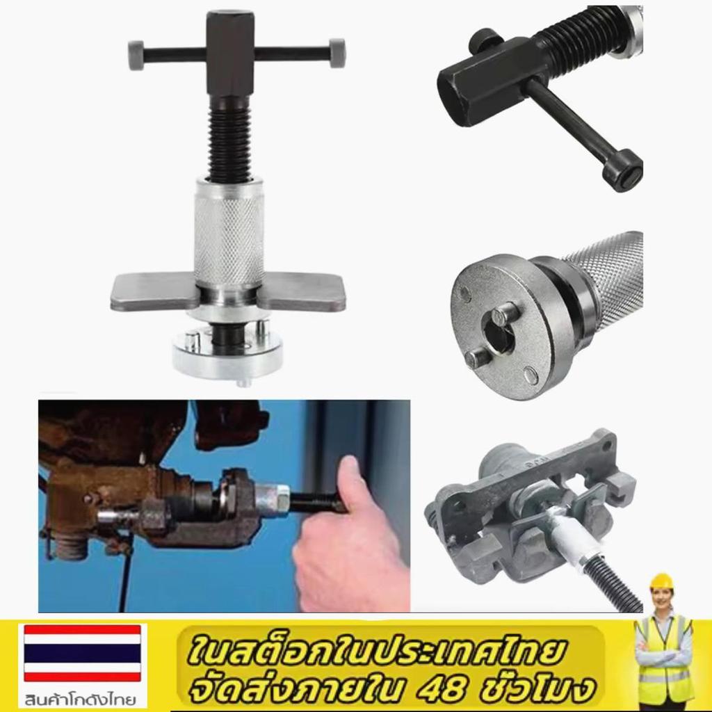 พร้อมส่ง ตัวกดลูกสูบดิสเบรค ปั๊มเบรค 3 ชิ้น Brake pump caliper ลูกสูบเครื่องมือเบรค pad กระบอกปรับได้