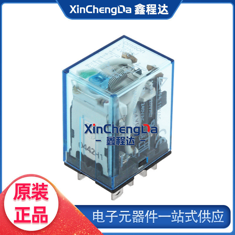 รีเลย์กลางเดิม LY2N-J DC24V 10A 2 เปิด 2 ปิด 8 Pins LY2NJ 24VDC