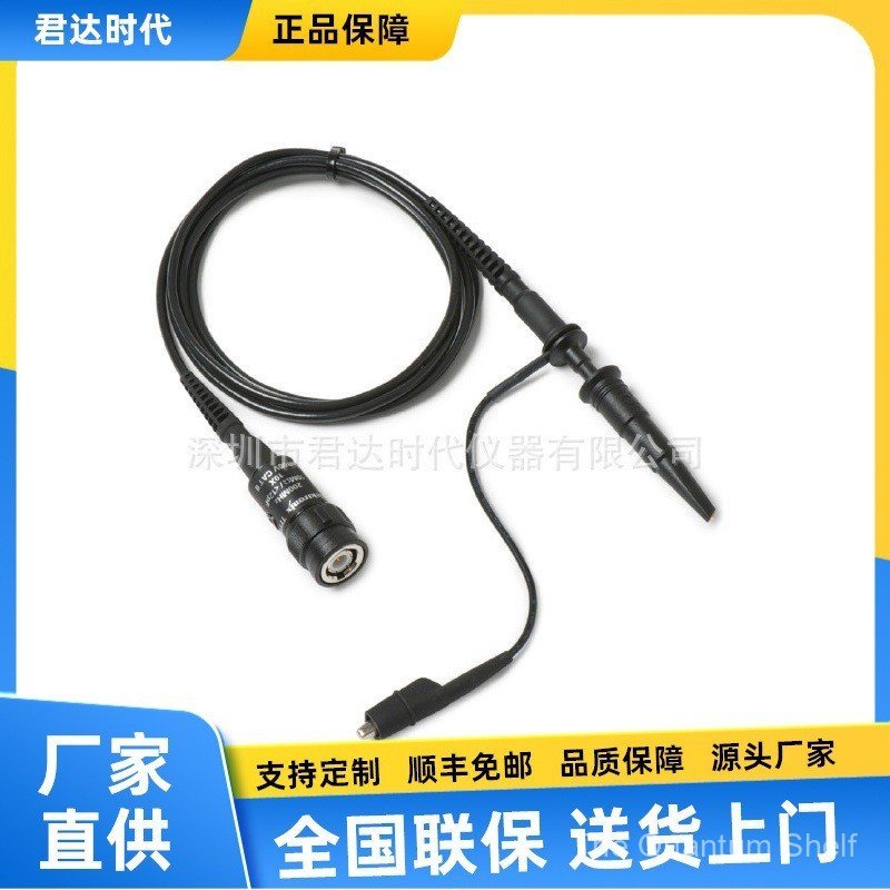 Tektronix Tektronix TPP0201 Passive Voltage Probe 200MHz Oscilloscope Probe TPP 0201