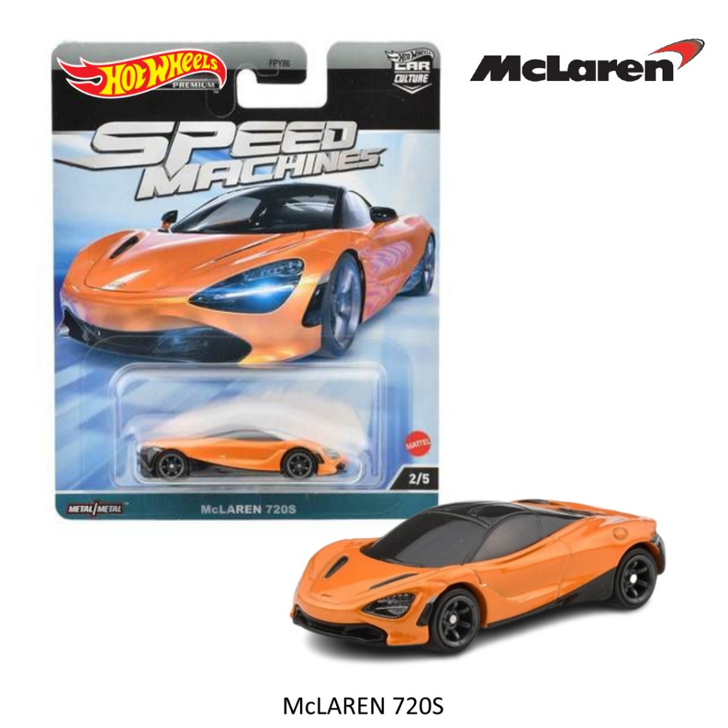 โมเดลรถเหล็ก Hotwheels รุ่น McLAREN 720S ชุด SPEED MACHINES 2023 แพ็ค PREMIUM ล้อยาง ลิขสิทธิ์แท้100