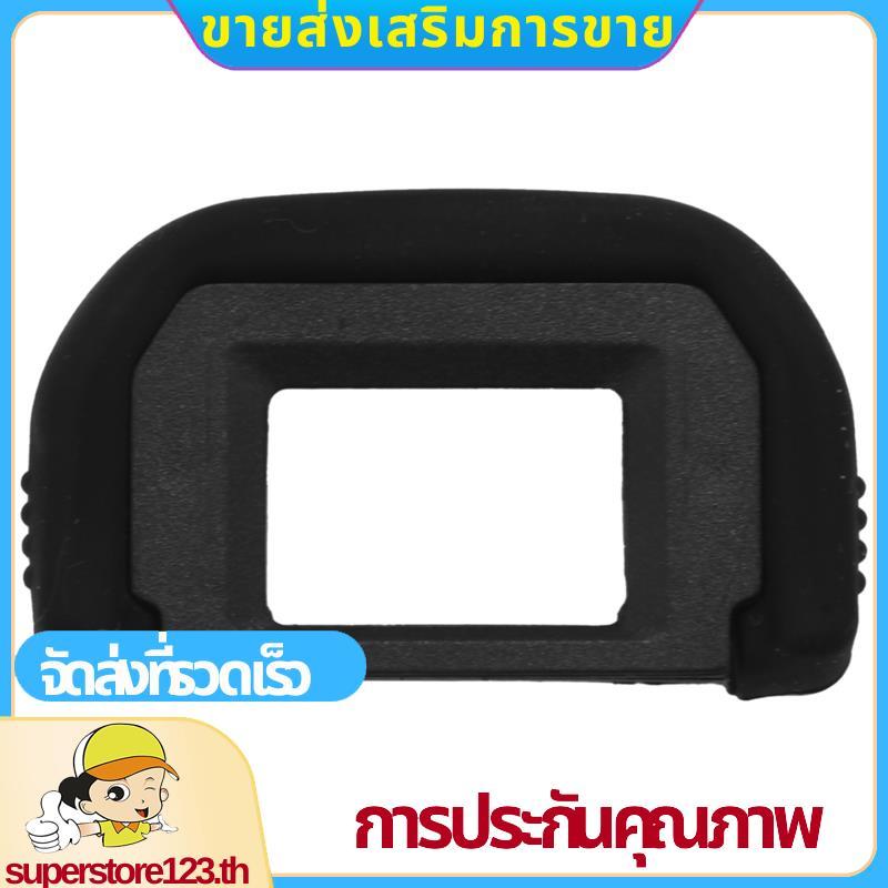 กล้อง Eyecup Eyepiece สําหรับ Ef เปลี่ยน Viewfinder Protector สําหรับ 350D 400D 450D 500D 550D 600D 