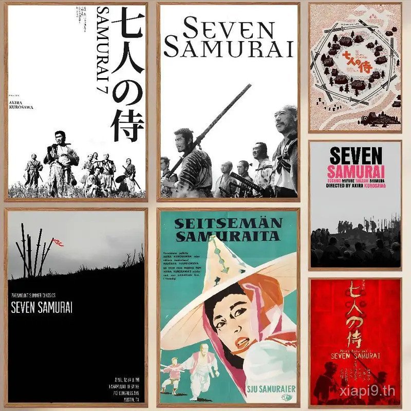 ภาพยนตร์คลาสสิก "Seven Samurai" โปสเตอร์พิมพ์ผ้าใบ,ตกแต่งบ้านที่สวยงามสําหรับห้องนั่งเล่นและห้องนอน,