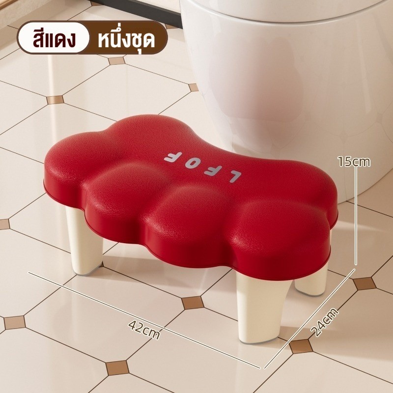 COD สตูลห้องน้ำ ใช้งานสะดวก มีรูปร่างสวยงาม สำหรับนั่งขับถ่ายกันลื่นมั่นคง นวดฝ่าเท้า - รูปที่ 7