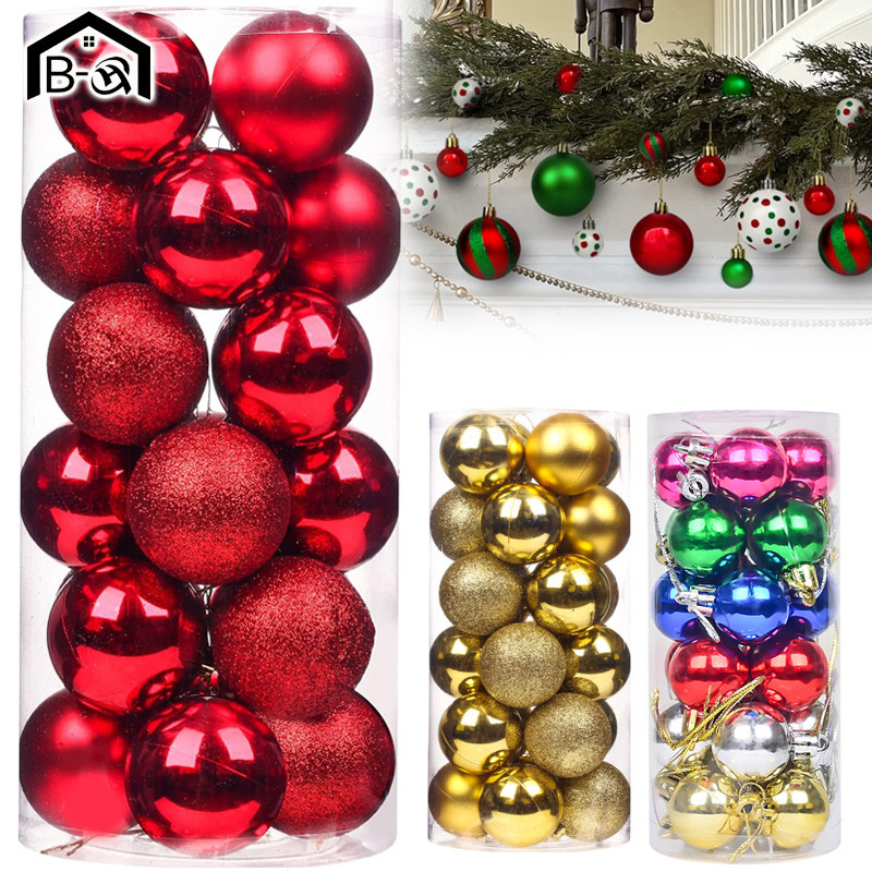 BHQ ลูกบอลคริสต์มาส 4-6cm เนื้อนุ่ม&สีสันสดใส | สำหรับตกแต่งต้นคริสต์มาส ร้านค้า หลายสี