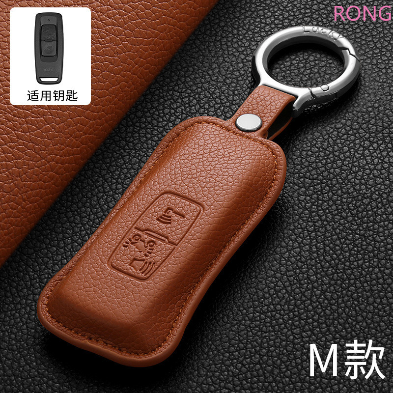 ฝาครอบกุญแจรีโมทรถยนต์สําหรับ Honda PCX150 Forza350 Forza300 ADV150 PXC 160 2021-2024 / Scoopy 2021-