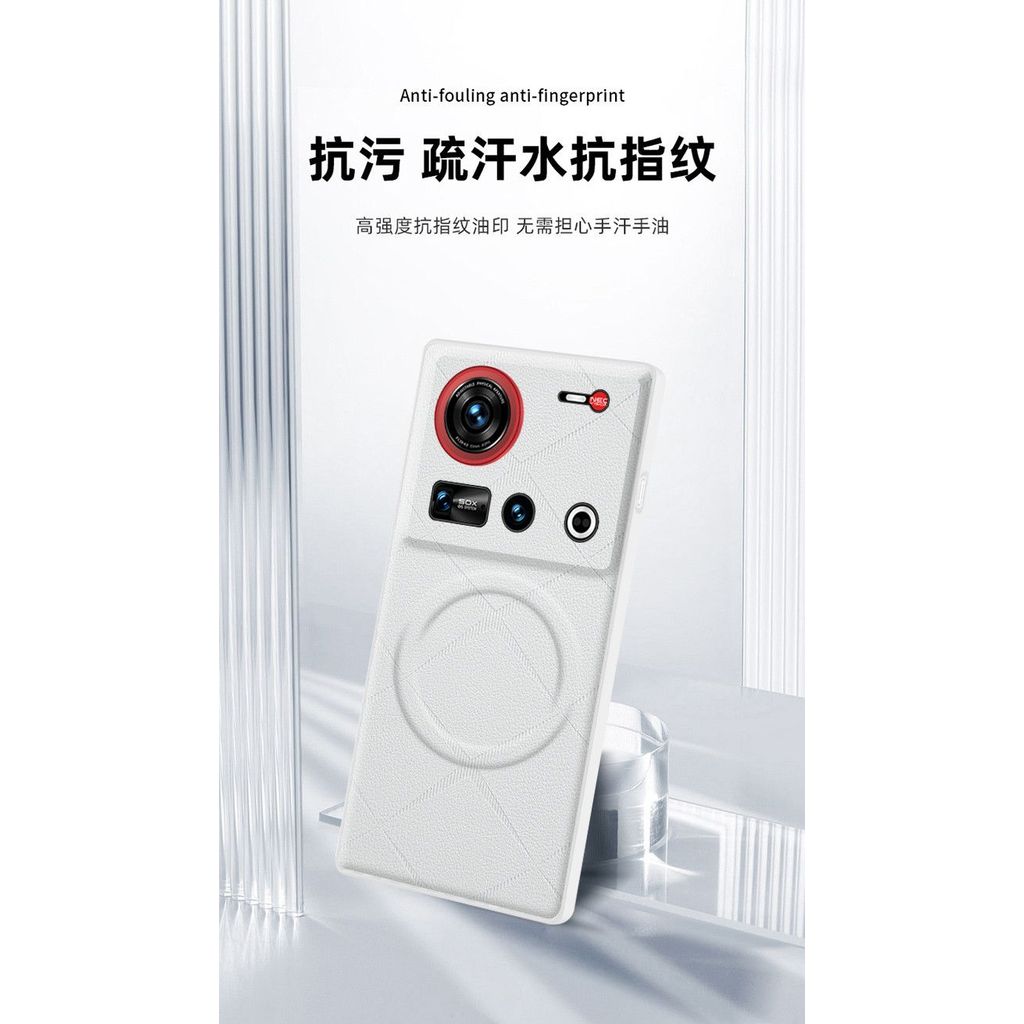 Nubia z80ultra เคสโทรศัพท์หนังธรรมดาพิมพ์แม่เหล็ก z70s ultra เคสป้องกัน Creative Niche Case