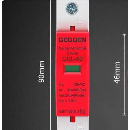 AC SPD ป้องกันฟ้าผ่า1P AC385V 40KA/60KA ไฟกระชากสำรับโซล่าเซลล์AC ป้องกันแสงอาทิตย