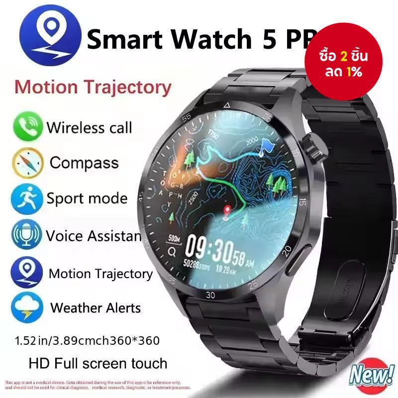 สําหรับ Huawei Watch 5 Pro 2025 นาฬิกาสมาร์ทผู้ชายใหม่ 360*360 โทรบลูทูธ สมาร์ทวอทช์ หน้าจอ AMOLED GPS สมาร์ทวอทช์ NFC กันน้ํา สําหรับผู้ชาย