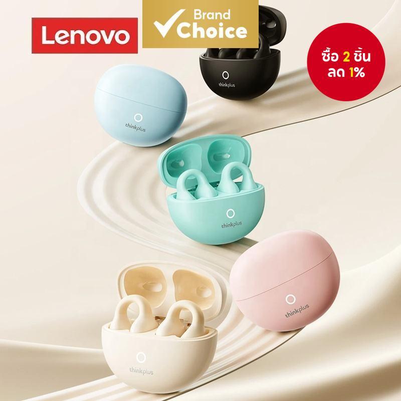หูฟังบลูทูธ Lenovo LP25 แบบสอดหู ใส่สบาย อายุการใช้งานแบตเตอรี่ยาวนาน ขนาดเล็กอัจฉริยะ คุณภาพเสียงสูง ใช้งานร่วมกับอุปกรณ์หลายตัวได้