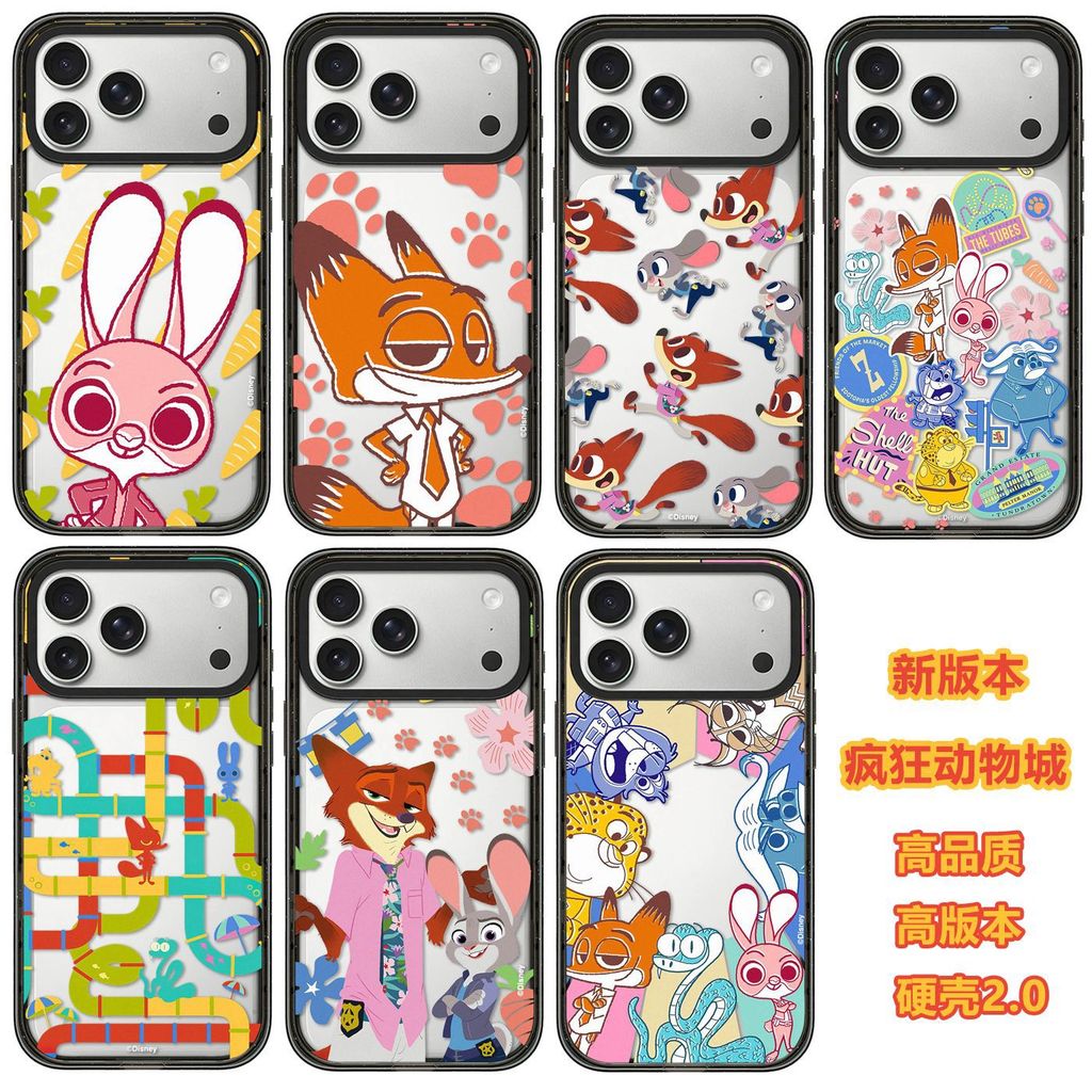 CASE Co-Branded Crazy Zoo iPhone17PM/16/15/14 iPhone Phone CASE Magnetic Acrylic 2.0 O0P9
