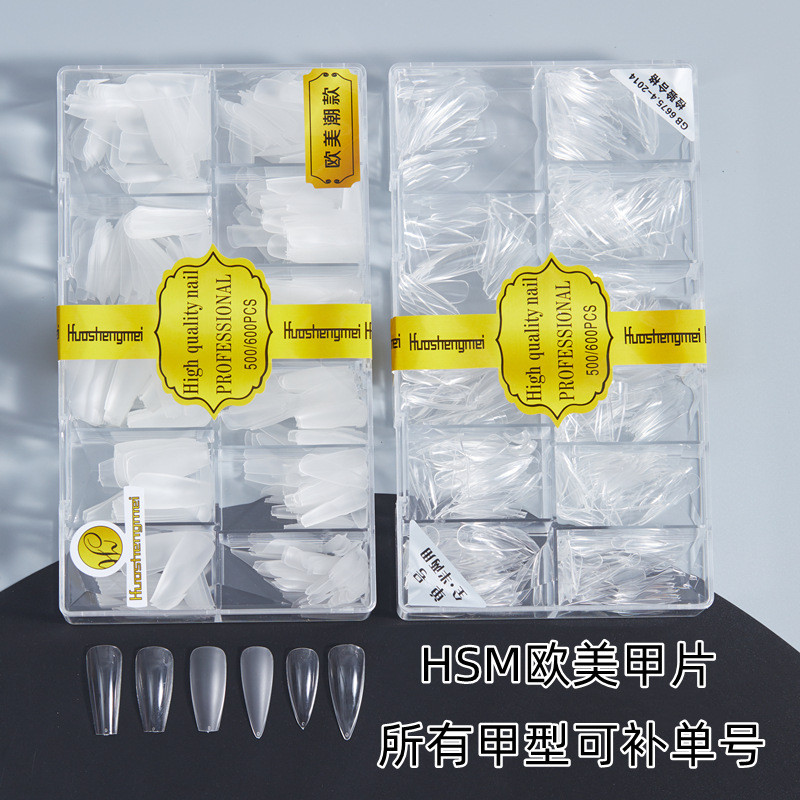 เล็บปลอมสำเร็จรูป เล็บปลอมสำเร็จรูปเจ HSM ร้านเล็บใช้ชิ้นเล็บไร้รอยต่อคุณภาพสูงยุโรปอเมริกันอินเทรนด