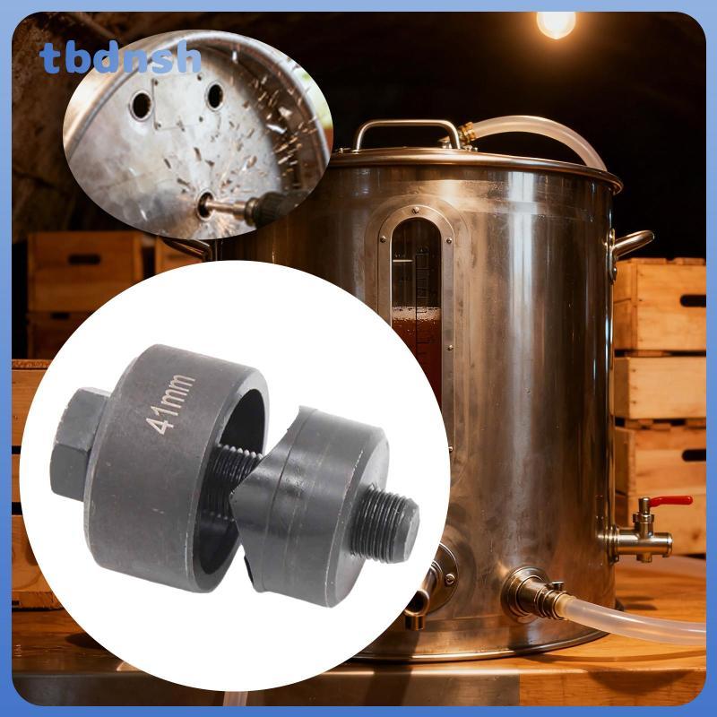 [tbdnsh] แผ่นโลหะ Punch เครื่องมือ 41 มม. Precision Ligthweight ทนทาน Heavy Duty Hole Opener Knockou