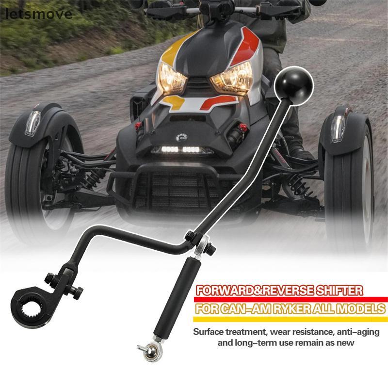 [lts] ใหม่ Can-Am Ryker 900 600 Ace Rally Forward Reverse Shifter Kit 2019-2025 อัพเกรดอุปกรณ์เสริมก