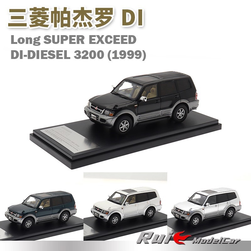 1: 43 Hi-Story Mitsubishi Pajello DI-DIESEL 3200 1999 โมเดลรถเรซิ่น
