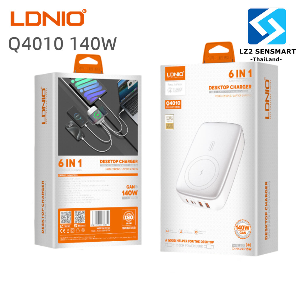 LDNIO Q4010 PD 140W Super Fast Charge + Wireless Charge อะแดปเตอร์พอร์ต การชาร์จ เครื่องชาร์จไร้สาย