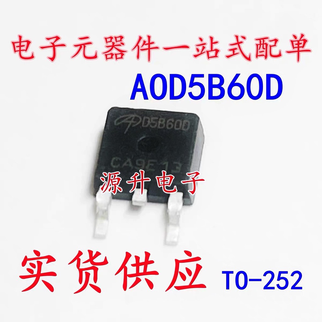 D5B60D AOD5B60D Patch TO-252 IGBT Field Effect Tube 600V 10A Ready Stock ยิงได้โดยตรง