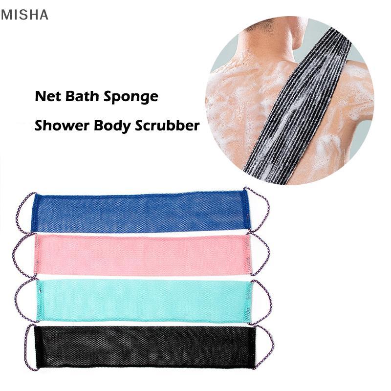 Misa Net Bath Sponge, 14x77cm Net Long Bath Net Sponge Exfoliating Shower Body Scrubber Back Scrubbe