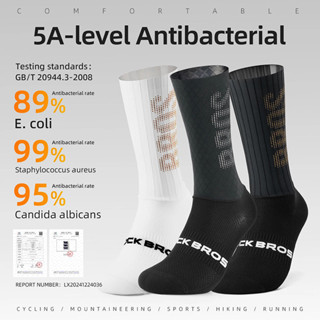 ถุงเท้าขี่จักรยานระบายอากาศ ป้องกันแบคทีเรีย สำหรับกีฬาและกา…