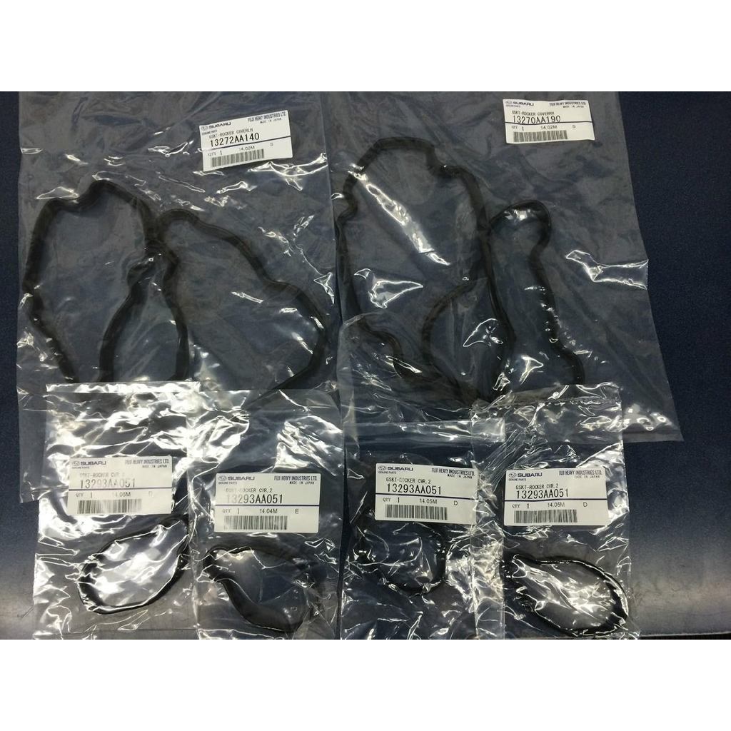 ใหม่ OEM Subaru Valve Rocker Cam ฝาครอบปะเก็นชุด Turbo GT XT WRX STI EJ255 EJ257