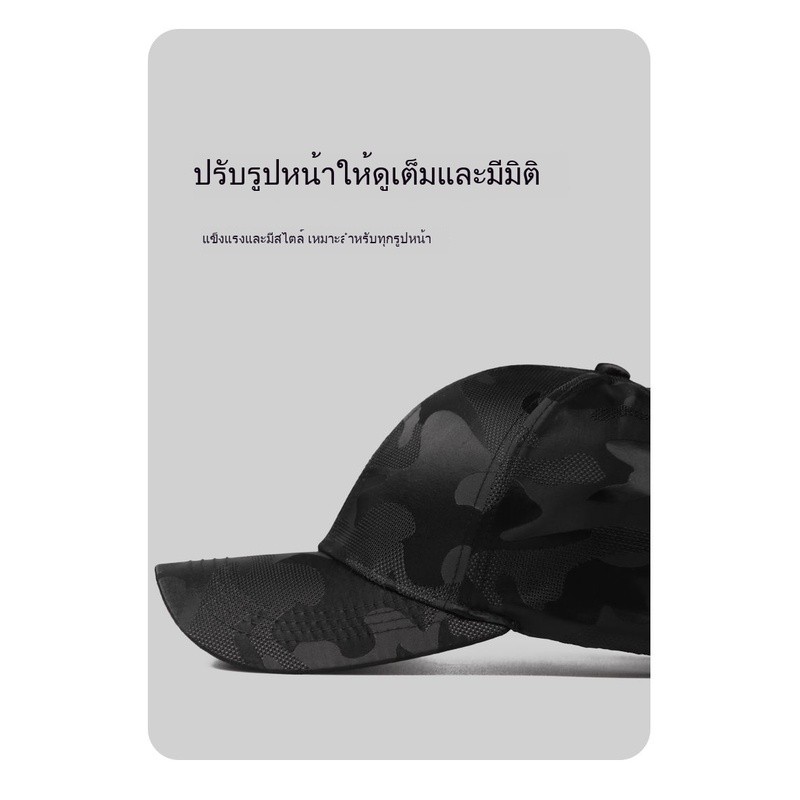 หมวกเบสบอลสไตล์เกาหลี ไซส์หัวใหญ่ สวมใส่ง่าย เหมาะสำหรับทุกฤดูกาล - รูปที่ 4