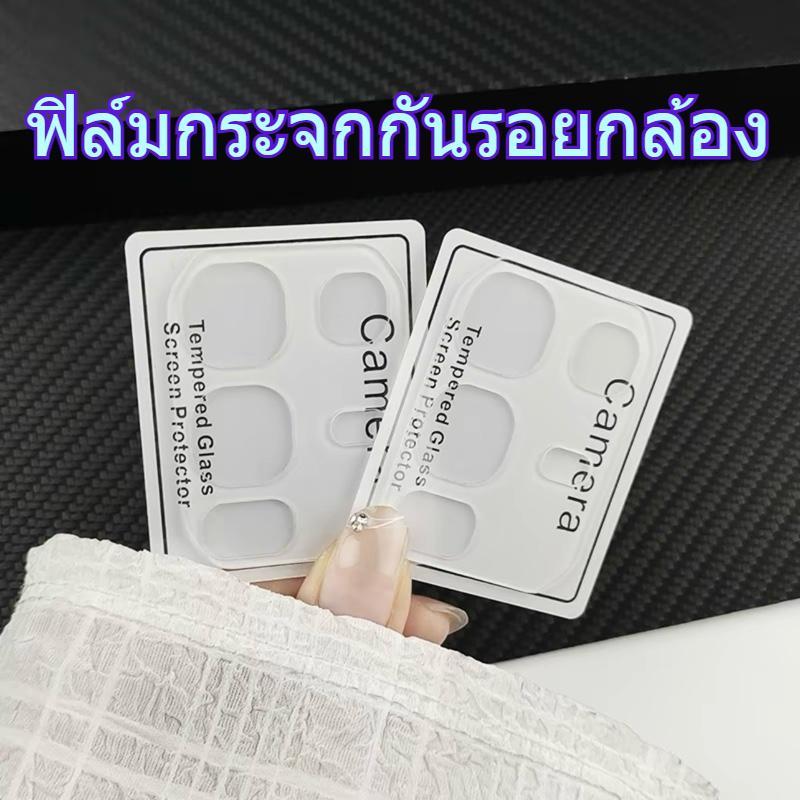 ฟิล์มกระจกกันรอยกล้อง สำหรับ For infinix Note50 Note50Pro Note50Pro+ Note50ProPlus